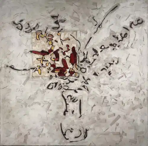 Spot of Red – original oil on canvas by David Grieve, 36″ × 36″