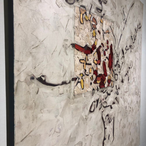 David Grieve Spot of Red 36x36 Detail1