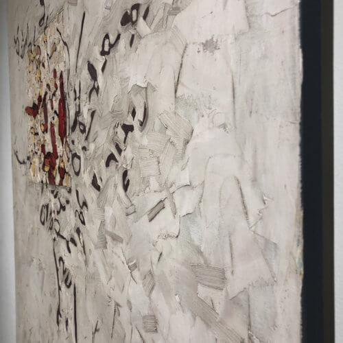 David Grieve Spot of Red 36x36 Detail2